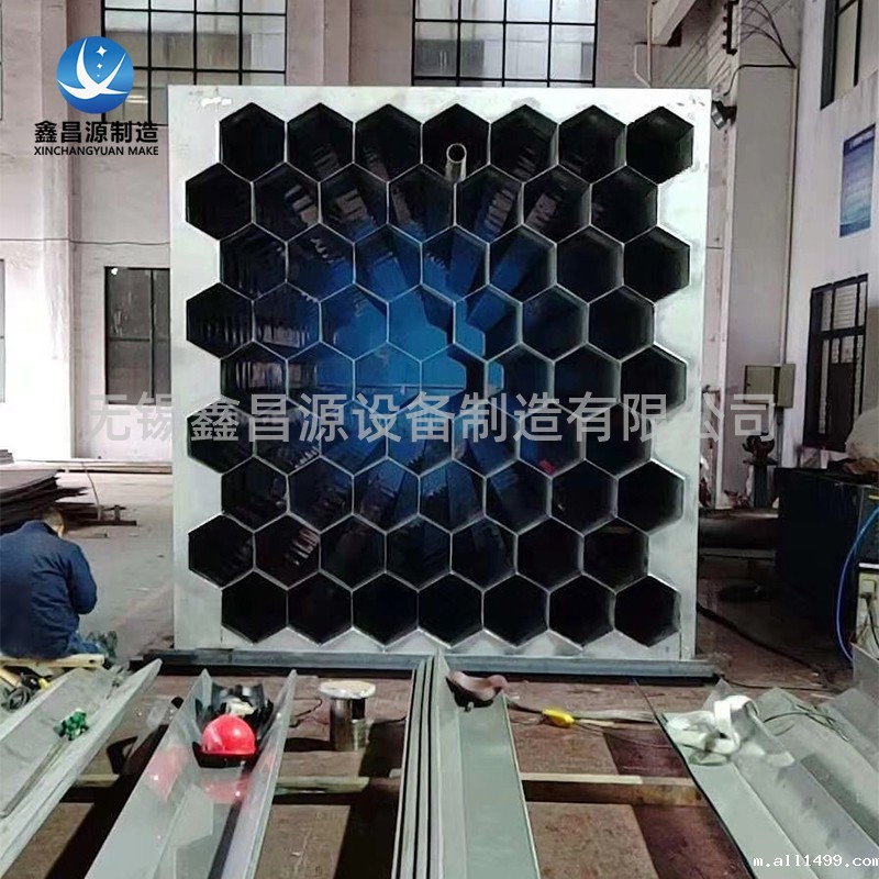 1621999381225885.jpg 湖南湖南雷竞技rebat入口1.jpg