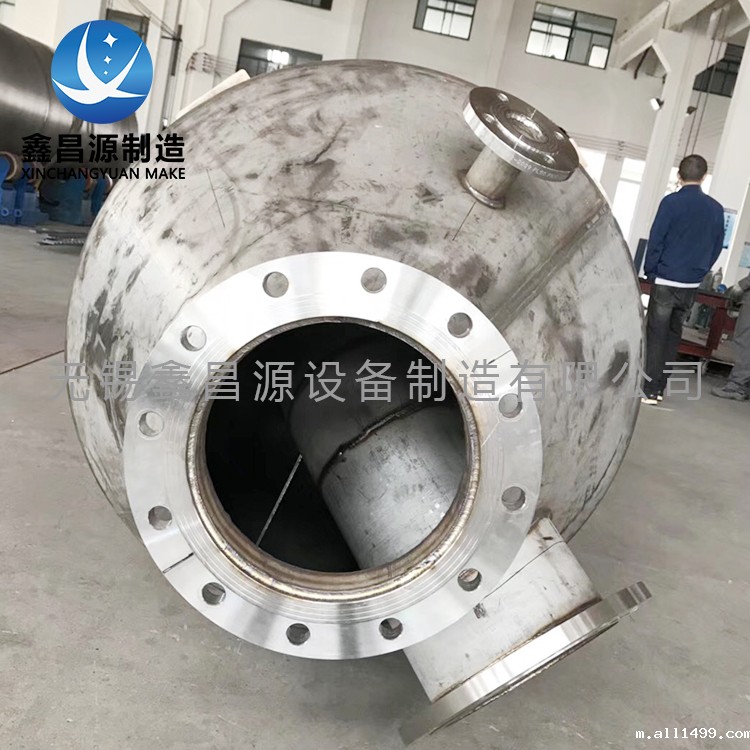 安徽不锈钢储罐