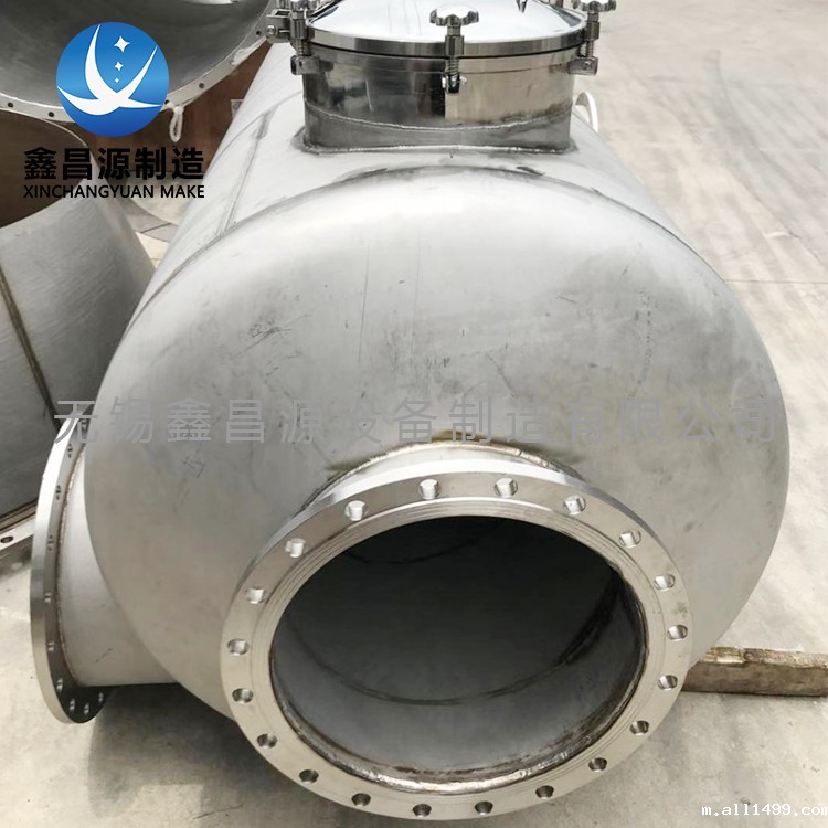 安徽N8800不锈钢储罐