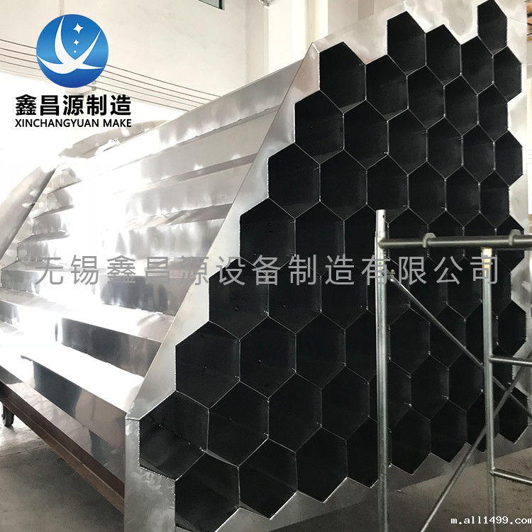 雷竞技rebat入口的日常维护