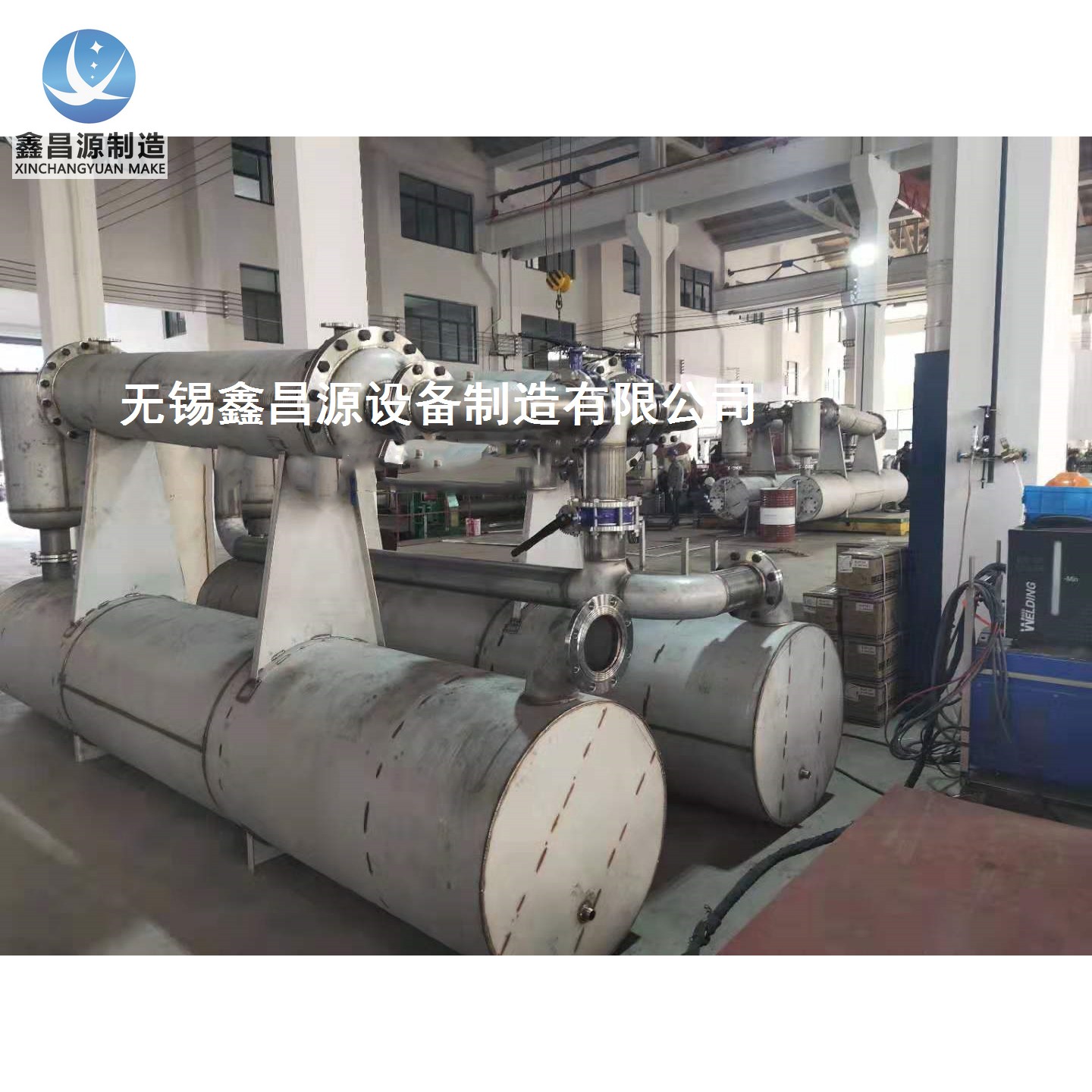 山西不锈钢换热器