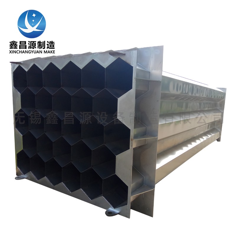 河南湿电除尘雷竞技rebat入口