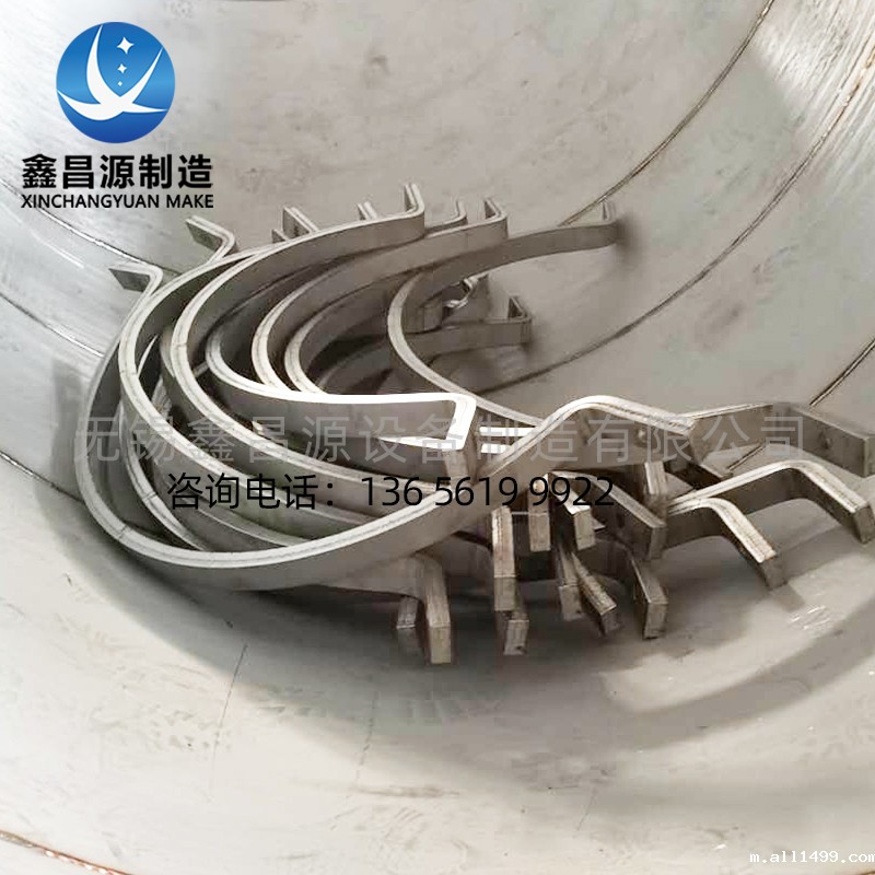 不锈钢非标大型号卡箍