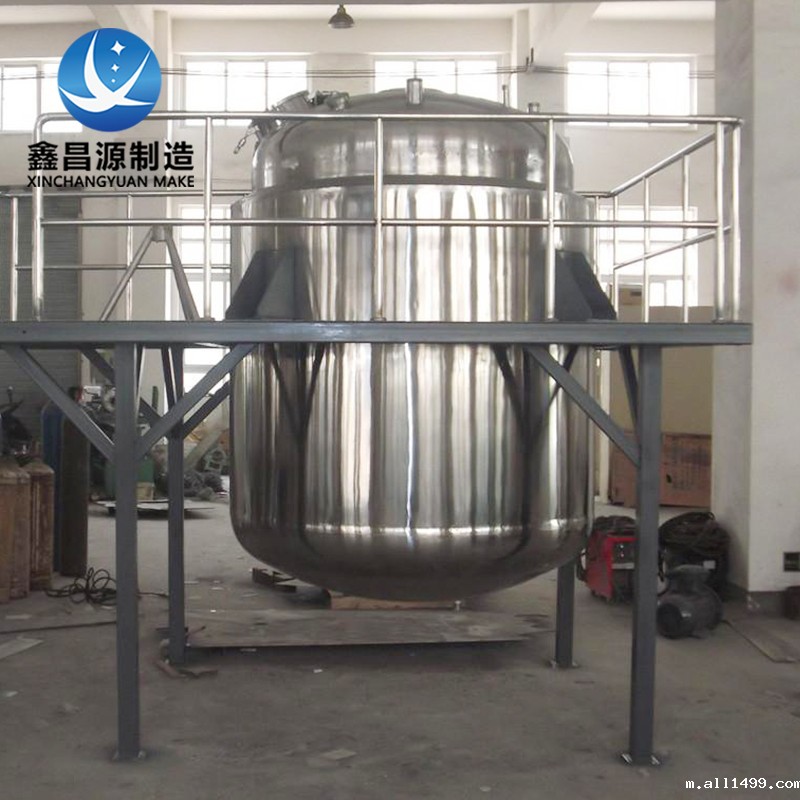 不锈钢反应釜-7.jpg