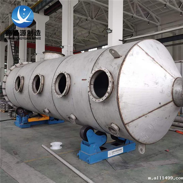 浅谈烟气脱硫除尘设备操作流程