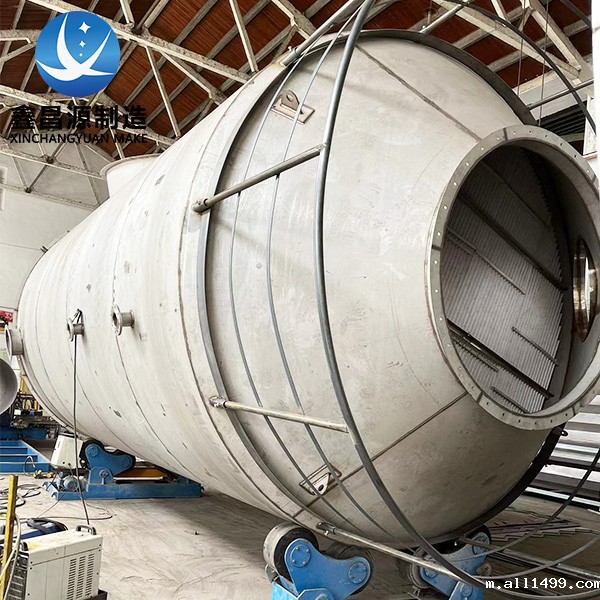 酸碱废气处理不锈钢喷淋塔