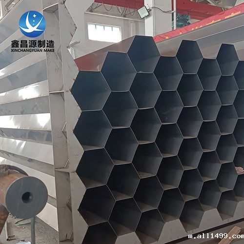 雷竞技rebat入口的特点