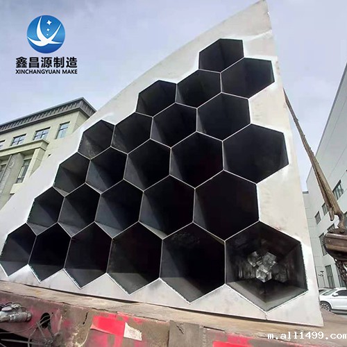 雷竞技rebat入口其基本原理